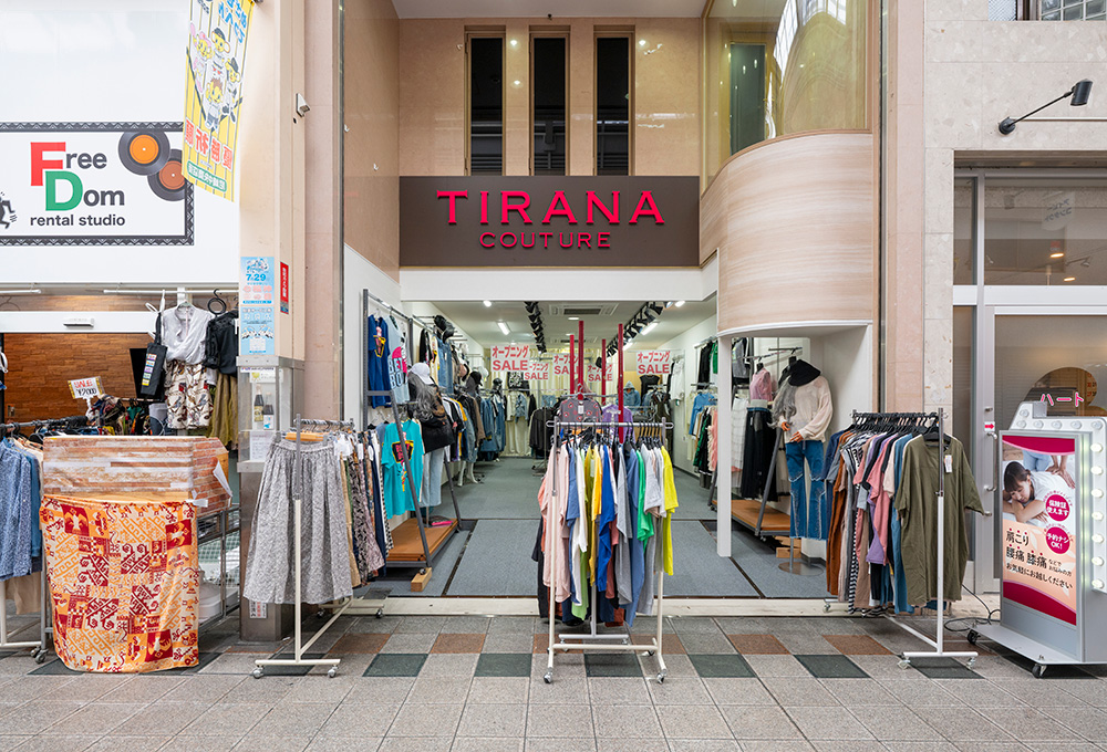 TIRANA尼崎店